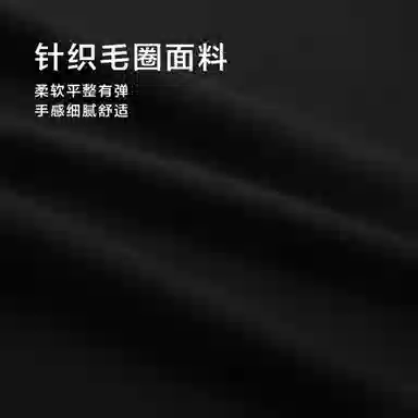 HLA Power Young Sweatshirt