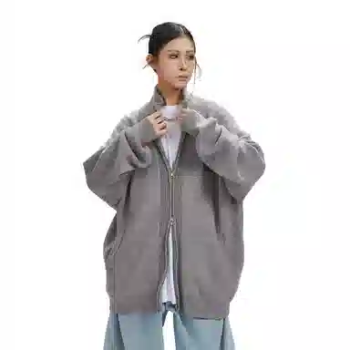 BABUGGE High Neck Zip Cardigan Grey