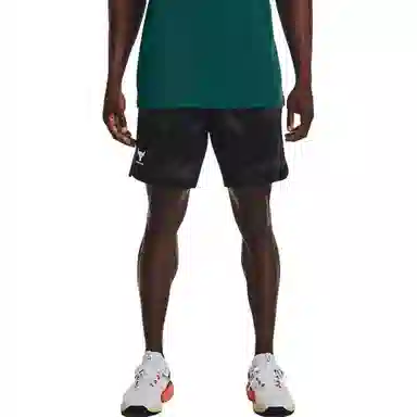 Under Armour Project Rock Logo Shorts