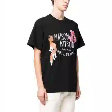 Maison Kitsune FW22 T