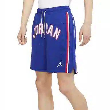 Jordan Sport DNA Mesh Logo