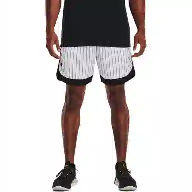 Under Armour Striped Elastic Waist Basketball Shorts White
