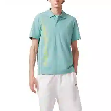 Lacoste Polo Shirt Green