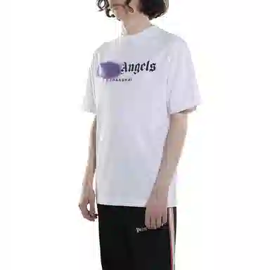 Palm Angels Shanghai Exclusive Tee White