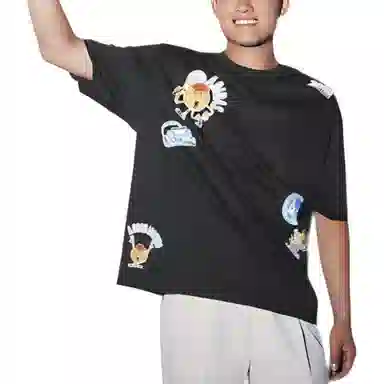 adidas Hangzhou Wuyibing Collab Tee T