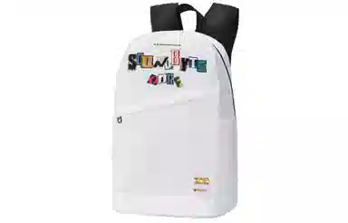 soundbyte