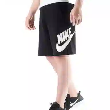 Nike Logo 2