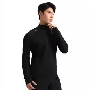 Keep Running Long Sleeve Sports Shirt