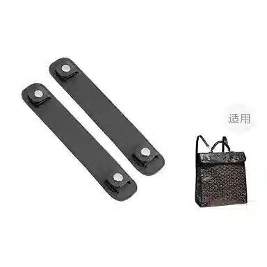 Goyard Backpack Shoulder Pad Brown