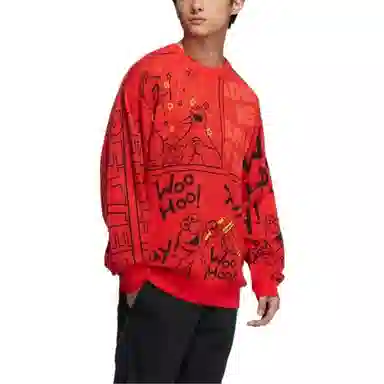 adidas neo x Sesame Street Pullover Red