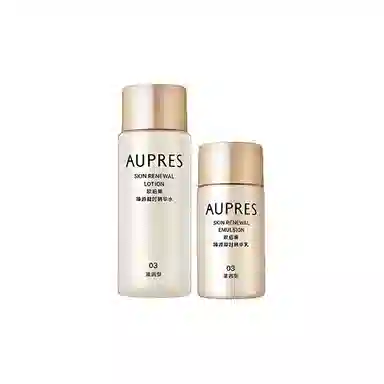 欧珀莱 臻源凝时系列护肤套装 小样版 补水保湿