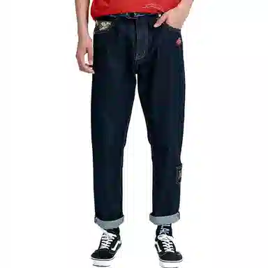 oniarai Embroidered Straight Jeans