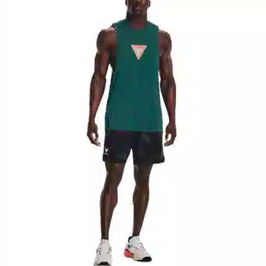 Under Armour Project Rock Logo Shorts