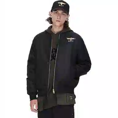 Boy London Logo Print Zip Cotton Jacket