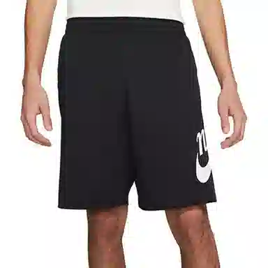 Nike SB Sunday Logo Black