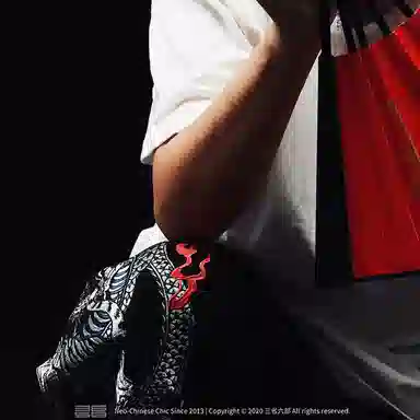 Sanshengliubu Heavy Industry Embroidered Pants Black