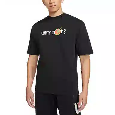 Jordan "Why Not" T