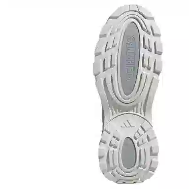 adidas Wonder Runner Pro