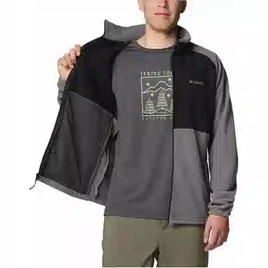 Columbia Mens Grey Sage Peak Full Zip Fleece