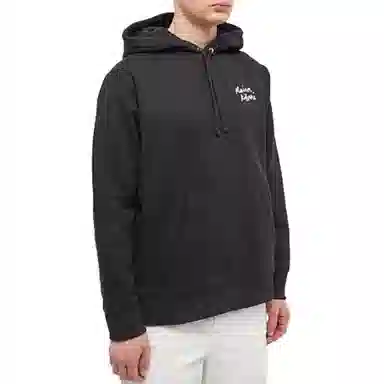 Maison Kitsune SS22 Logo