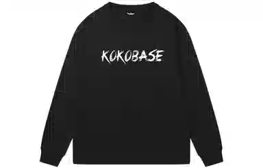 KOKO BASE T