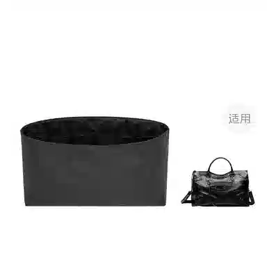 FANJI Balenciaga City
