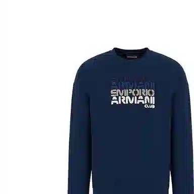 EMPORIO ARMANI SS22 Logo