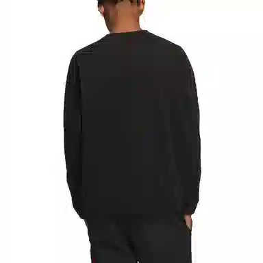 adidas Wuji Warm Sweatshirt