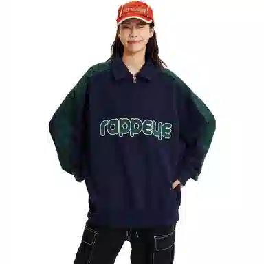 Rappeye