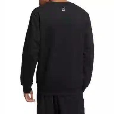 adidas neo M Util Sweat Logo