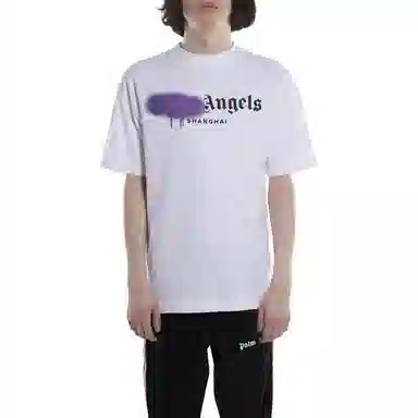 Palm Angels Shanghai Exclusive Tee White