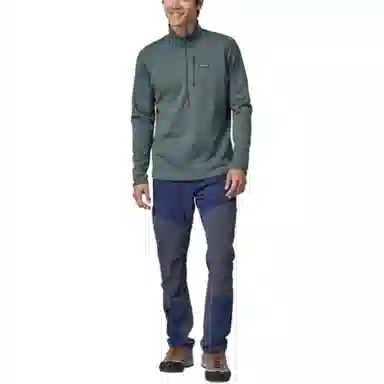 Patagonia R1 Fleece Pullover