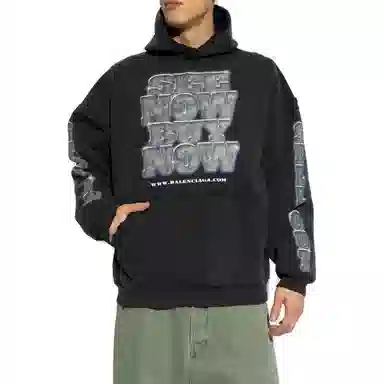 Balenciaga SS24 Logo