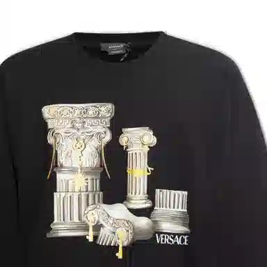 VERSACE SS23 Logo