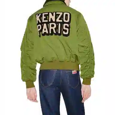 KENZO SS23