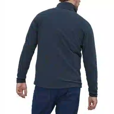 patagonia Micro D