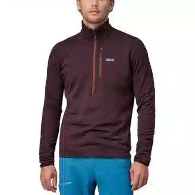 Patagonia R1 Fleece Pullover