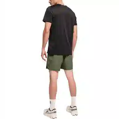 On Essential