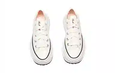 Converse Run Star Legacy