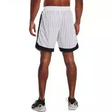 Under Armour Striped Elastic Waist Basketball Shorts White