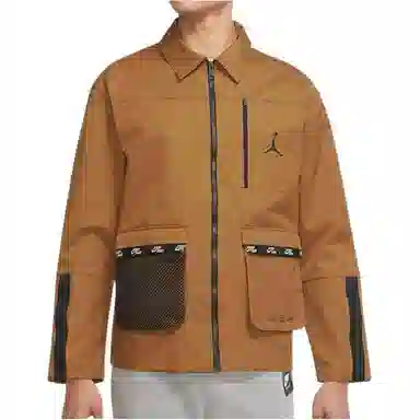 Jordan SS22 Brown Jacket
