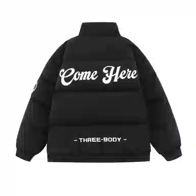 三体 红岸基地系列 含挎包字母徽章印花纯色基础款宽松美式户外防风防水休闲保暖加厚潮牌个性时尚面包服立领羽绒服 男女同款