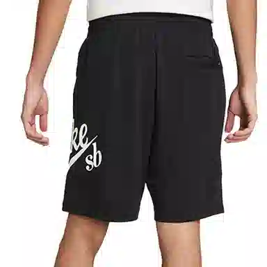 Nike SB Sunday Logo Black