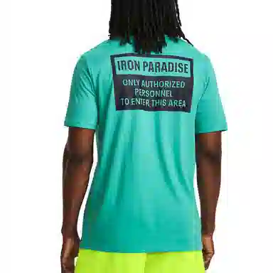 Under Armour LC Brahma LogoT