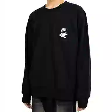 Nike Fantasy Sweatshirt