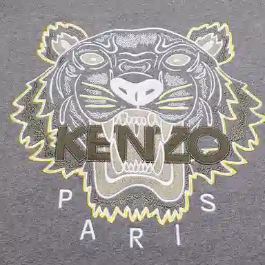 KENZO SS21
