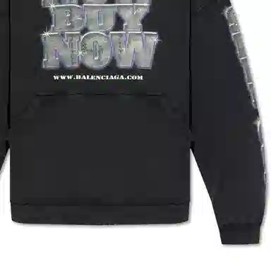 Balenciaga SS24 Logo
