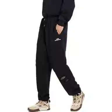 中国李宁 天生滑手 宽松束脚纯色针织运动卫裤 男款 黑色