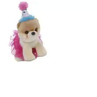 GUND 13cm