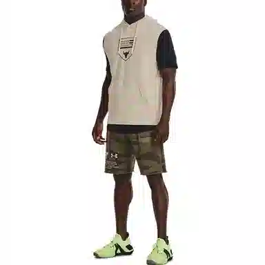 Under Armour Project Rock Camo Shorts